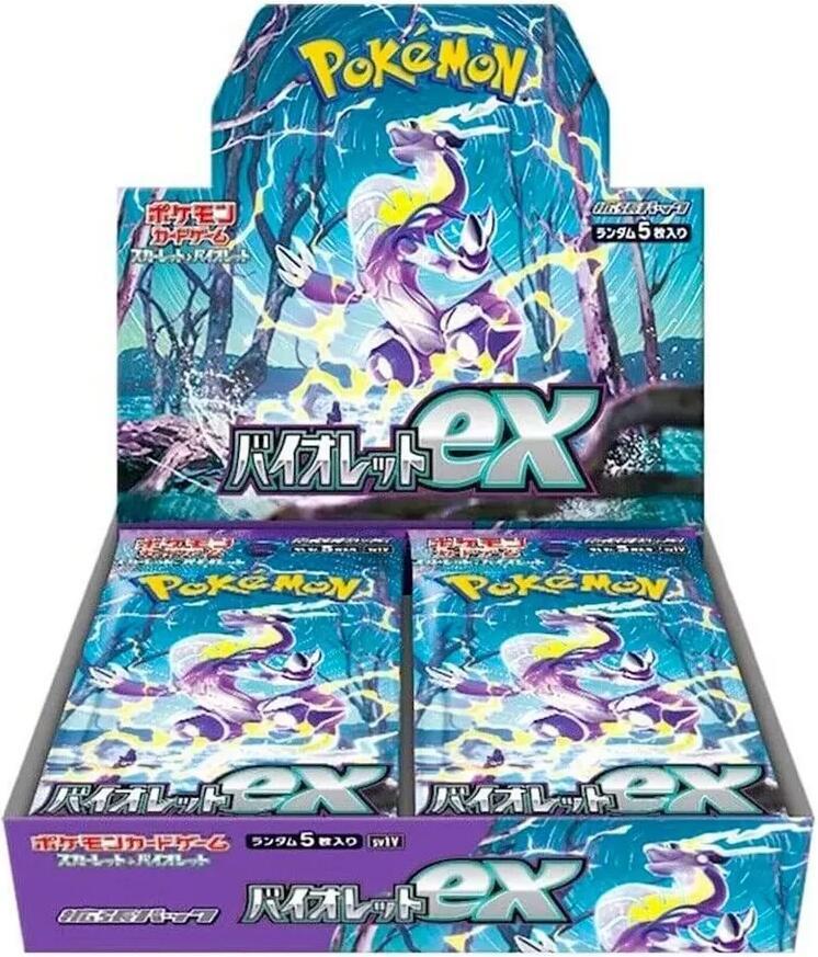 Pokémon Japanese Scarlet & Violet Violet EX booster Box