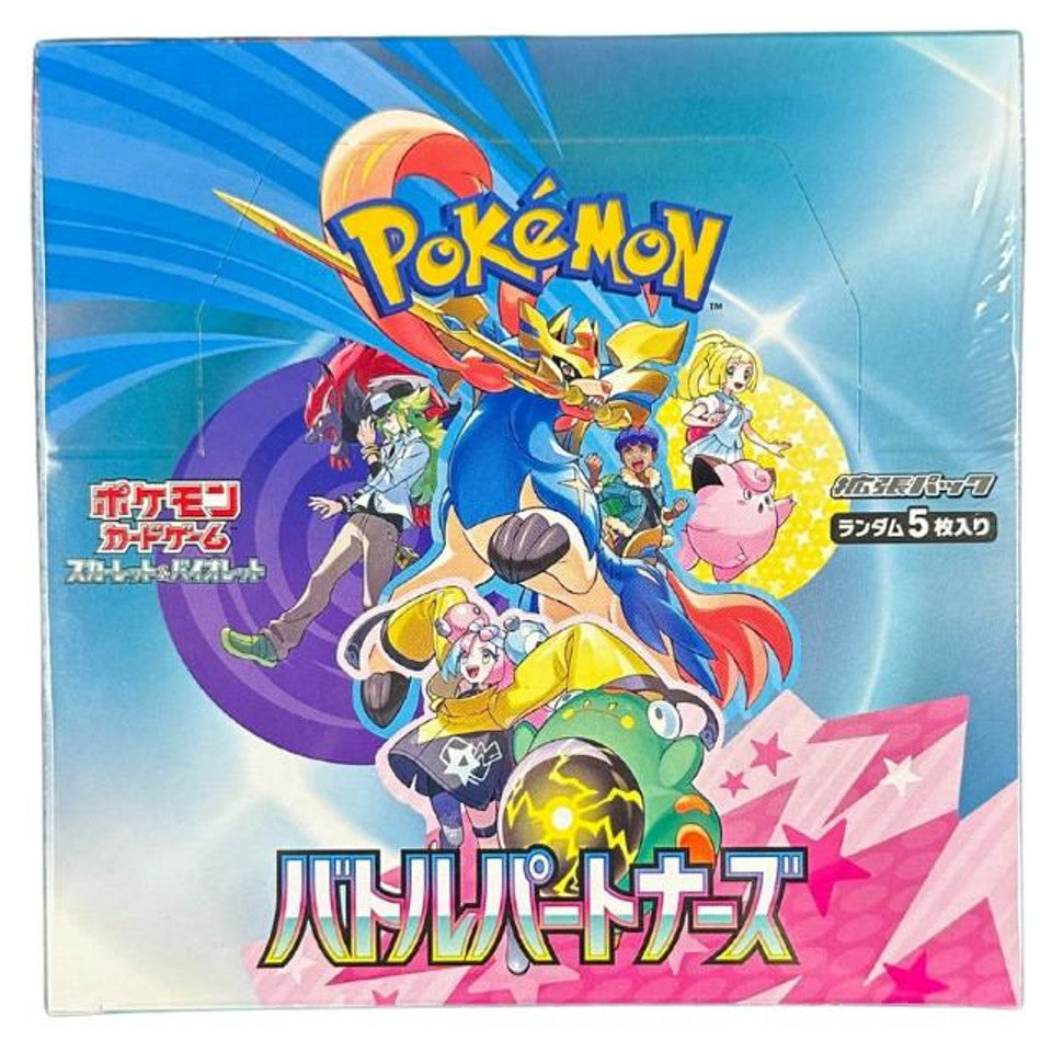 Pokemon Japanese Scarlet & Violet Battle Partners Booster Box