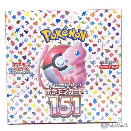 Pokemon 151 Japanese Booster Box