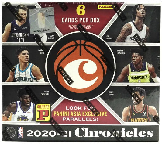 2020-21 Panini Chronicles Basketball Tmall Edition Box