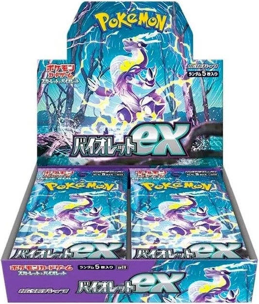 Pokémon Japanese Scarlet & Violet Violet EX booster Box