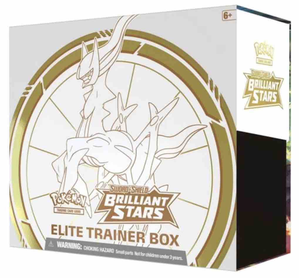 Pokemon Sword & Shield Brilliant Stars Elite Trainer Box