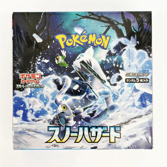 Pokémon Japanese Snow Hazard Booster Box