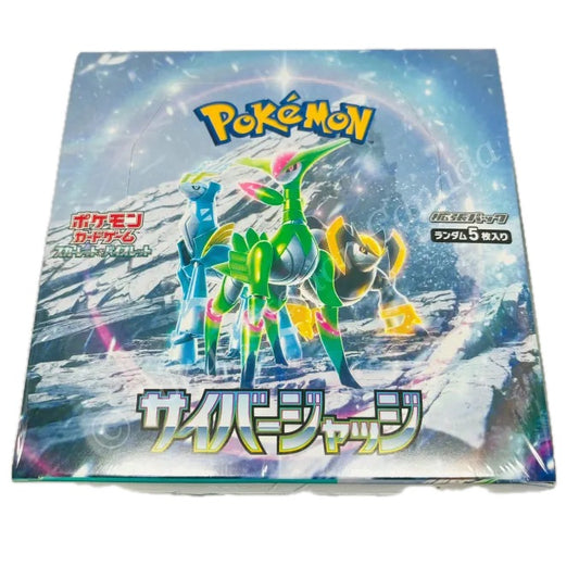 Pokémon Scarlet & Violet Cyber Judge Booster Box