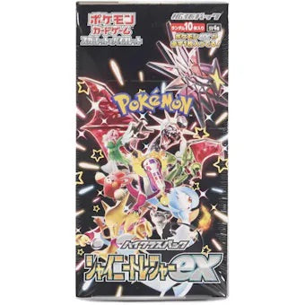 Pokemon Card Game Scarlet & Violet High Class Pack Shiny Treasure EX Box