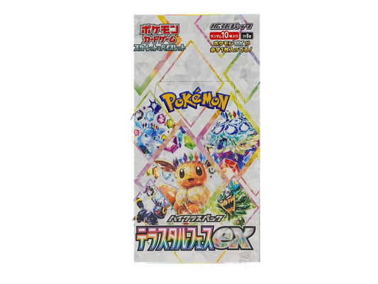 Pokémon Japanese Terastal Festival EX Booster Box